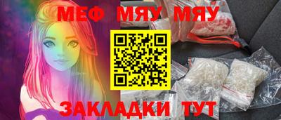 MDMA Premium VHQ Кулебаки