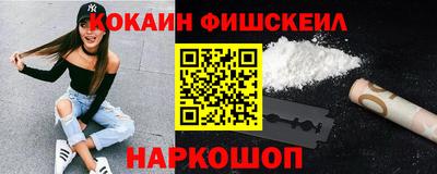 мдма Кунгур