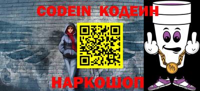 кристаллы Кумертау