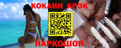 MDMA Premium VHQ Кулебаки