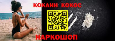 кристаллы Кумертау