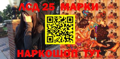 MDMA Premium VHQ Кулебаки