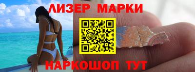 MDMA Premium VHQ Кулебаки