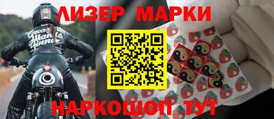MDMA Premium VHQ Кулебаки