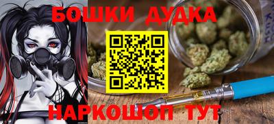 мдма Кунгур