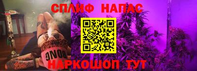 MDMA Premium VHQ Кулебаки