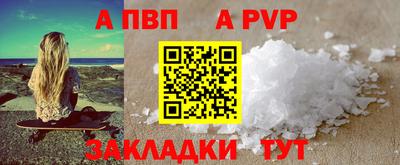 MDMA Premium VHQ Кулебаки