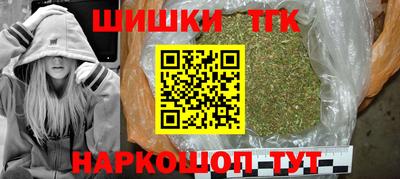 MDMA Premium VHQ Кулебаки