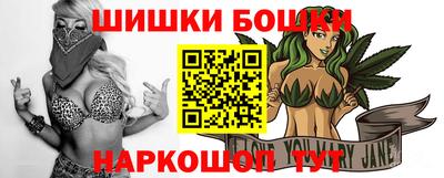 кристаллы Кумертау
