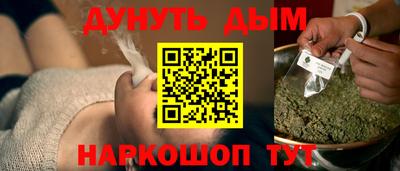 MDMA Premium VHQ Кулебаки