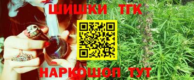 мдма Кунгур