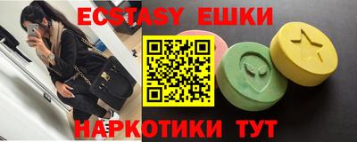 MDMA Premium VHQ Кулебаки