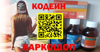 кристаллы Кумертау