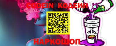 мдма Кунгур