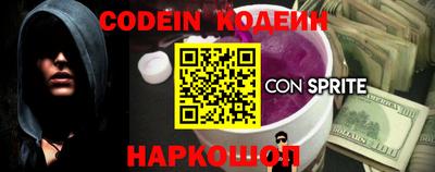 кристаллы Кумертау