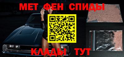 MDMA Premium VHQ Кулебаки