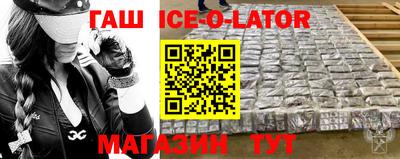 MDMA Premium VHQ Кулебаки