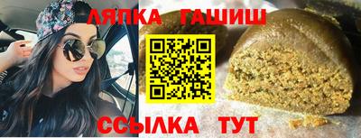 кристаллы Кумертау