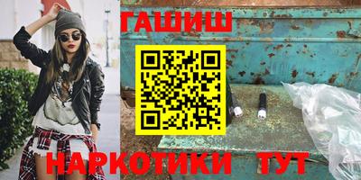 MDMA Premium VHQ Кулебаки