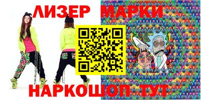 кристаллы Кумертау