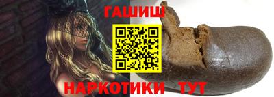 MDMA Premium VHQ Кулебаки